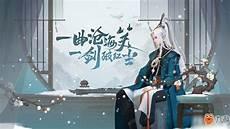 在线观看新笑傲江湖